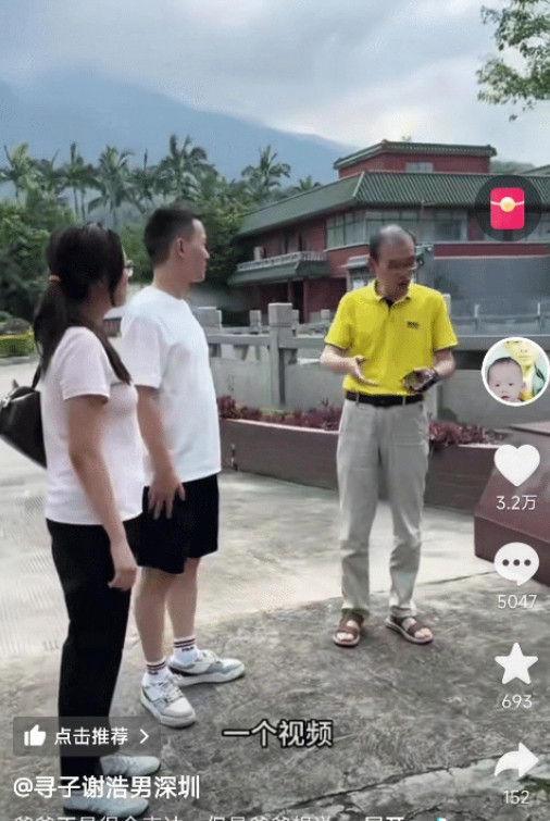 谢浩男爸爸，终于更新视频，不过，现在谢老头都有点不敢直视镜头了，浩男爸爸，对