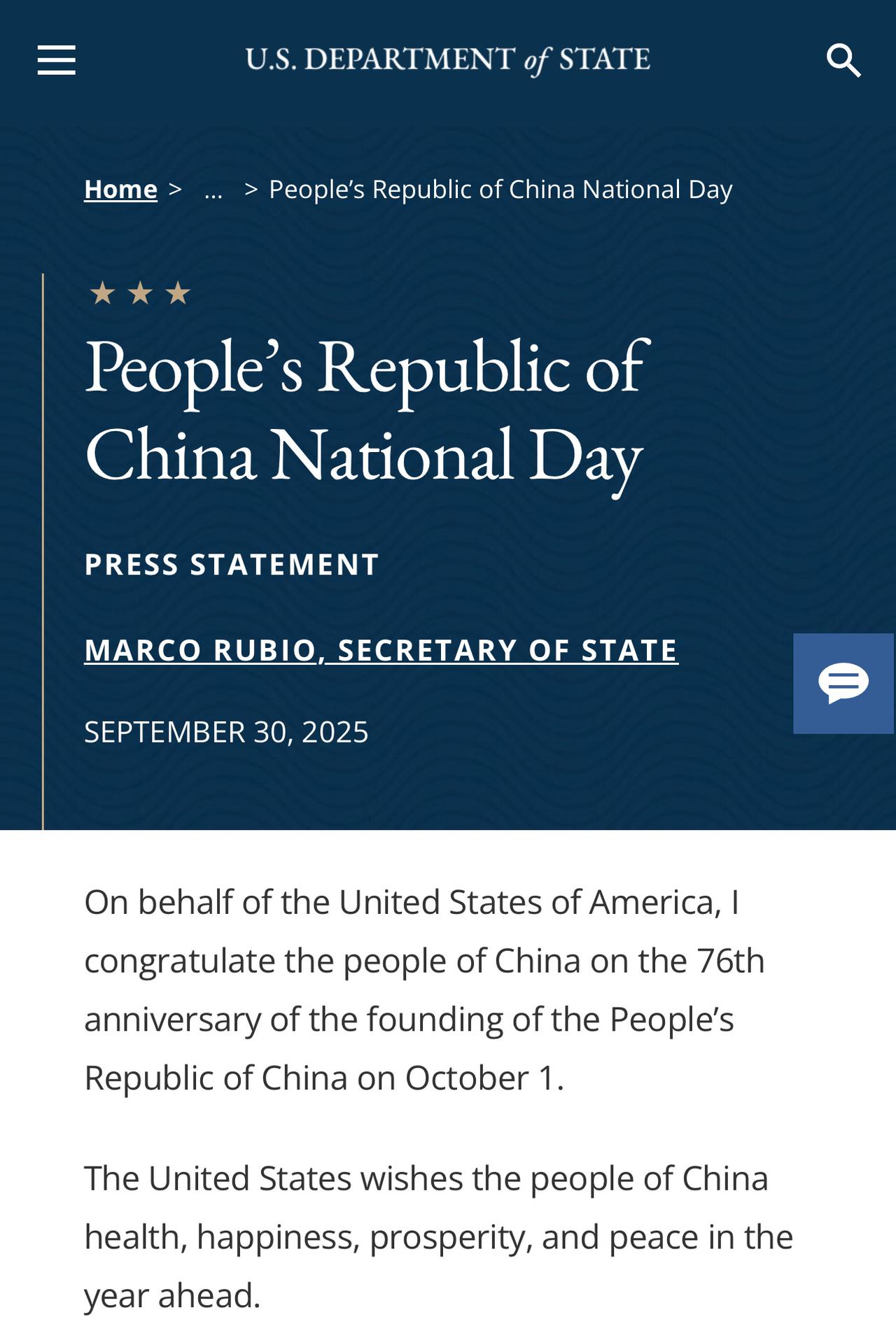 卢比奥祝贺中国国庆：“我谨代表美利坚合众国，在10月1日中华人民共和国成立7