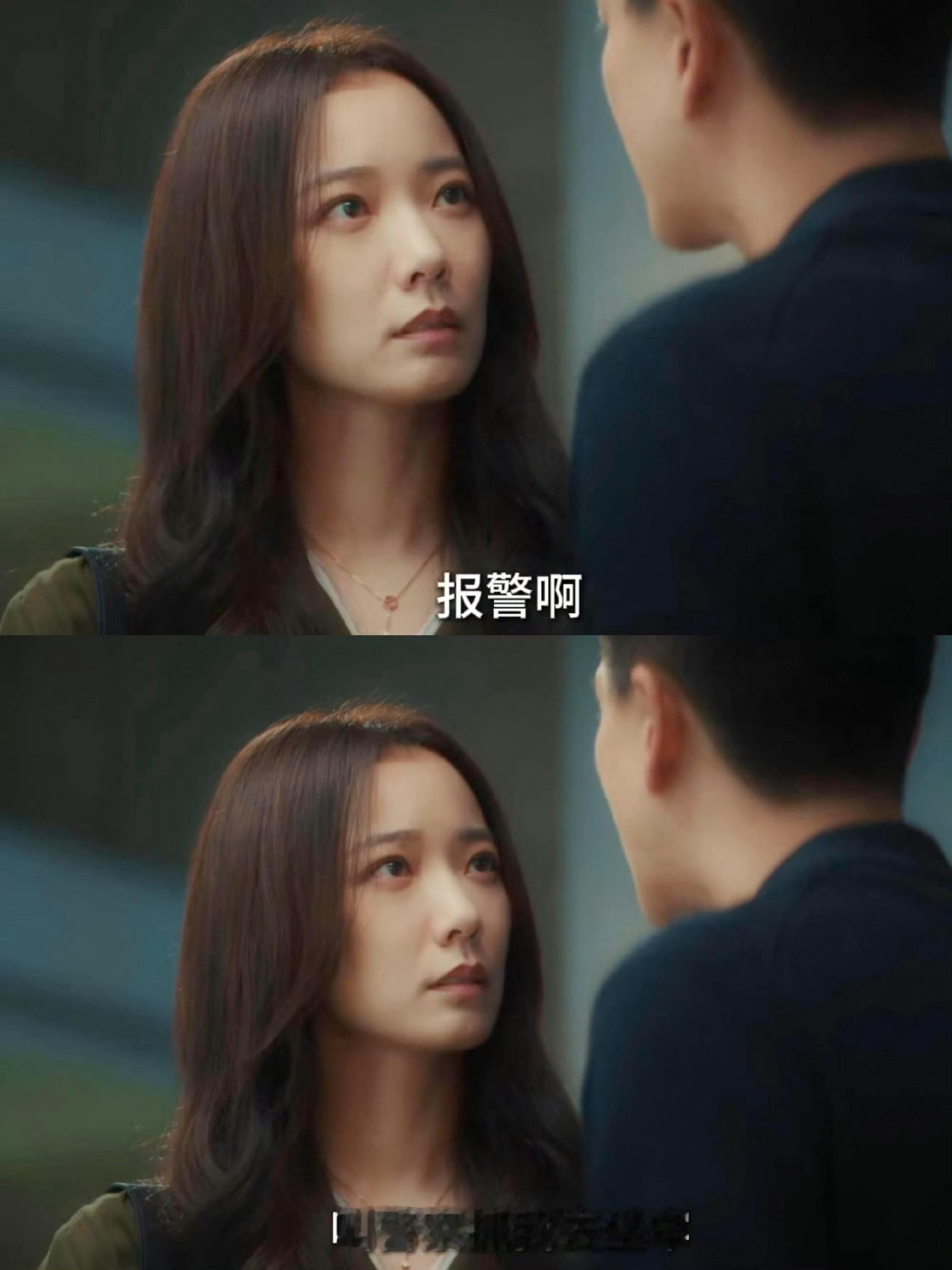 2026开年悬疑剧反转再反转追这部剧的我：全程反复横跳！一会怀疑这个，一会怀疑那