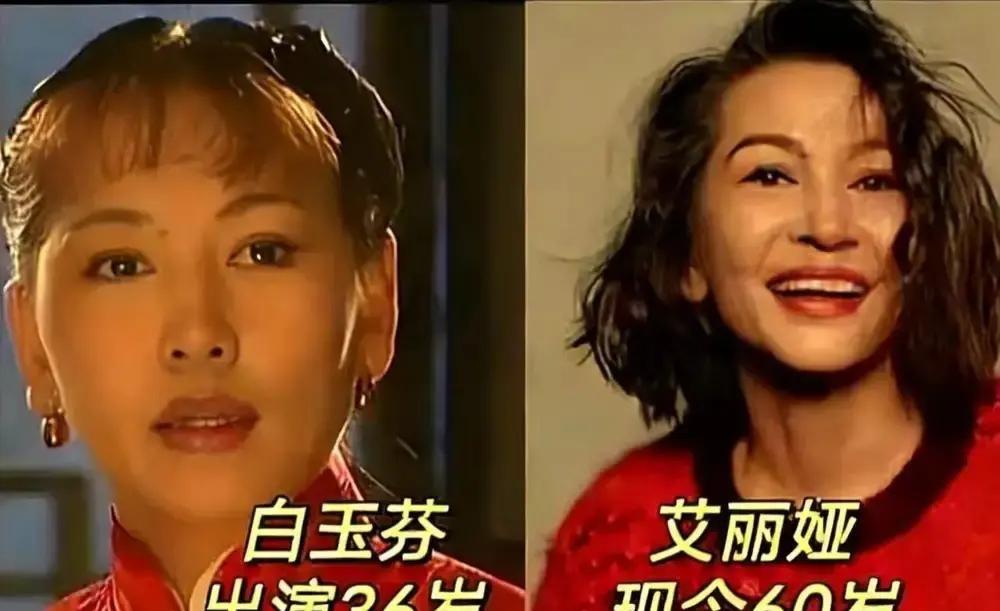 郭宝昌写《大宅门》像打游击。亲妈一把火，老婆两把火，三回稿子变灰。他把自己关