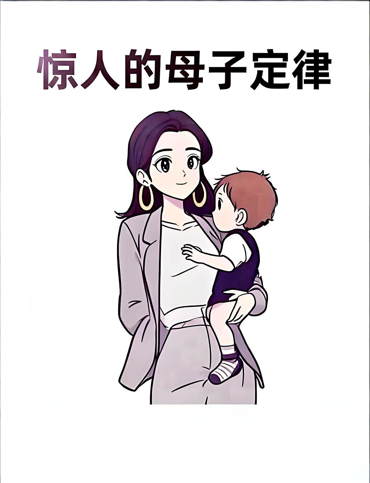 孩子有些习惯，真不是长大后才学的。孕期那阵子总惦记一口吃的，等娃大了，常常也偏