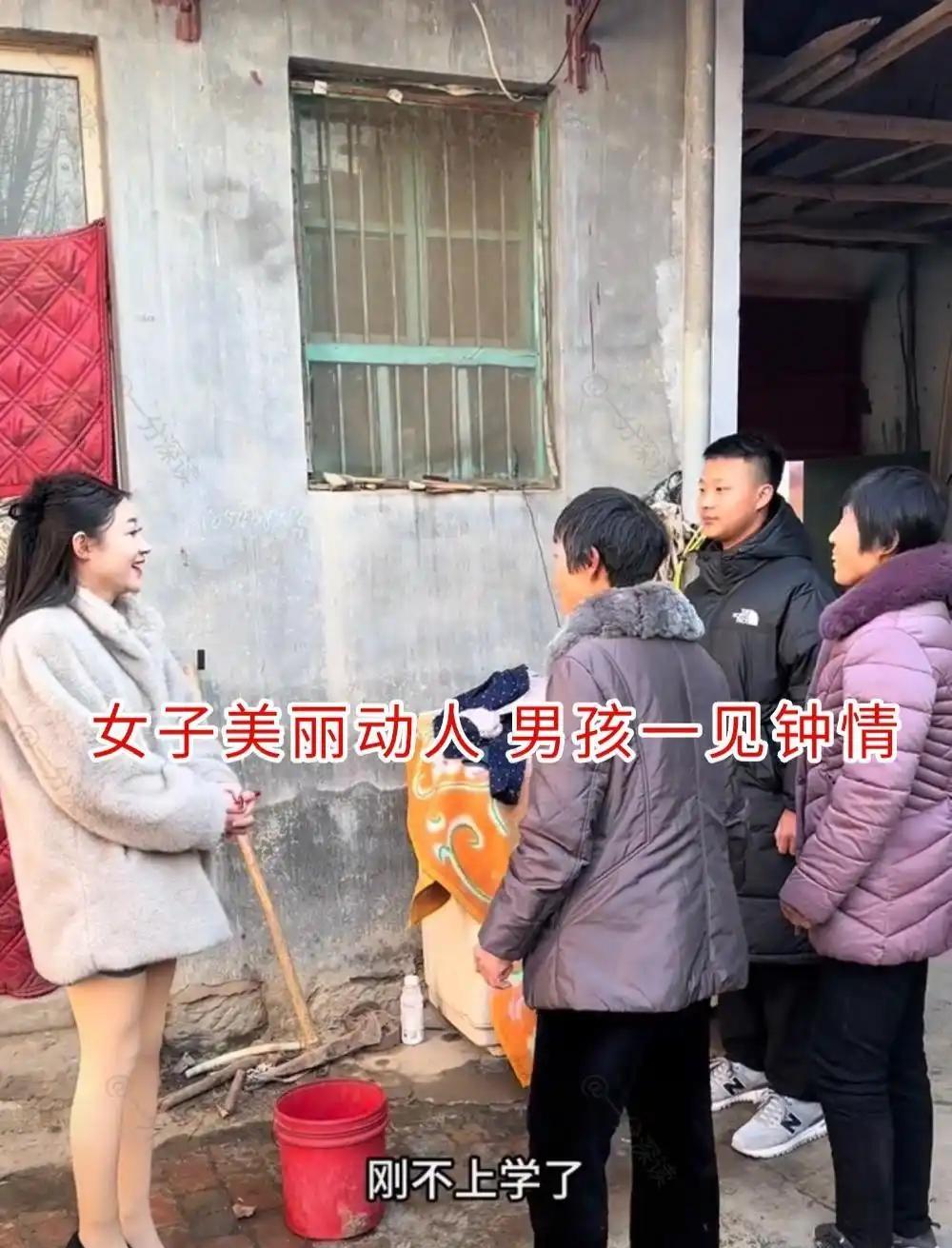 乡下小院里，一场相亲正在进行。女孩长相清秀漂亮，男生第一眼见到就动了心。听说女孩