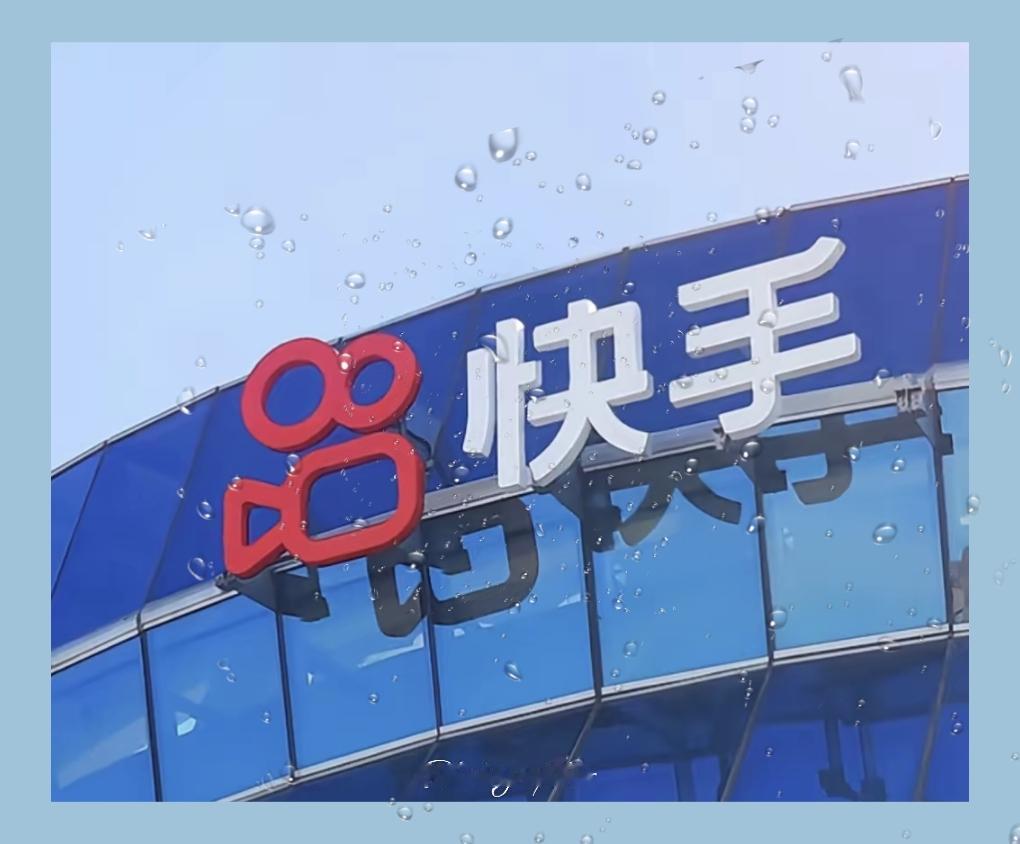 快手深夜惊魂，12月22日22时许，快手直播间突发的不雅内容刷屏，不是零星的个体