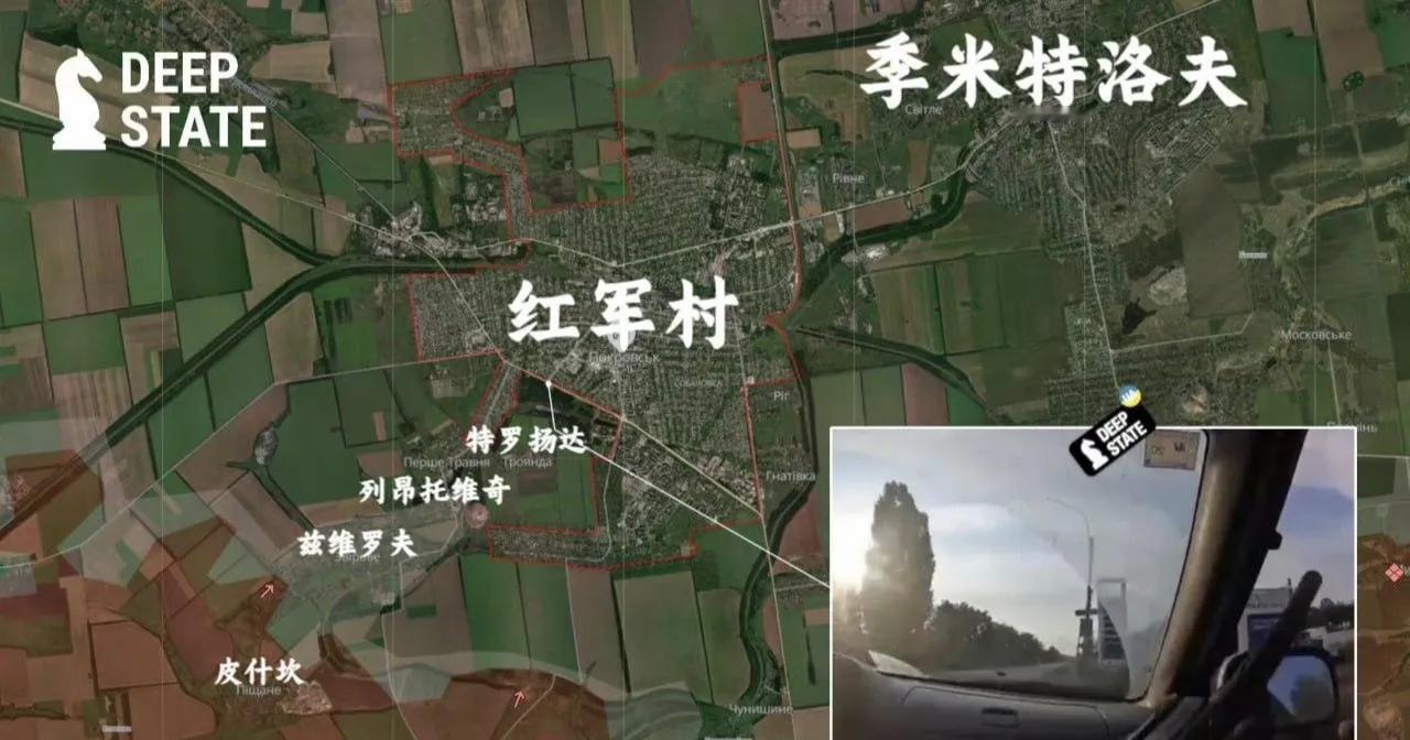 俄军突击队从兹维罗夫打进了红军城内，并且从乌克兰媒体发的视频来看，俄军突入城内的