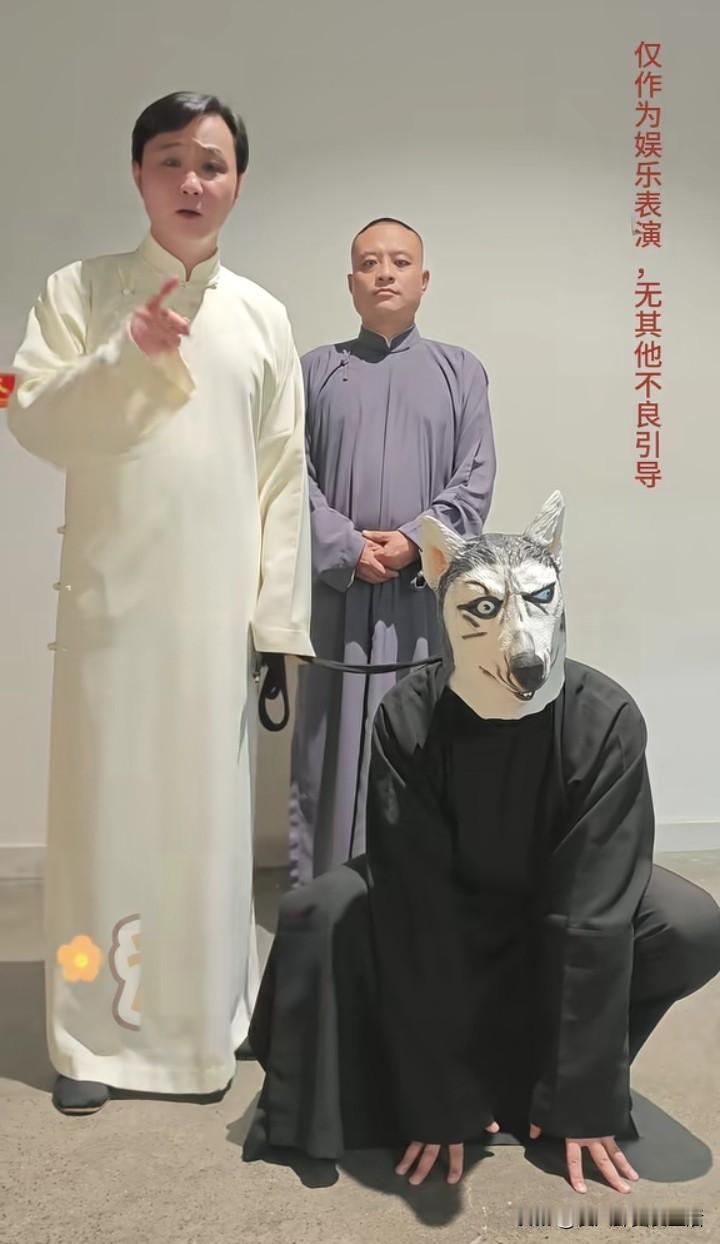 这什么意思啊？为了拍个视频还挺下本儿，起码得买个狗头吧[捂脸哭][捂脸哭]感觉这