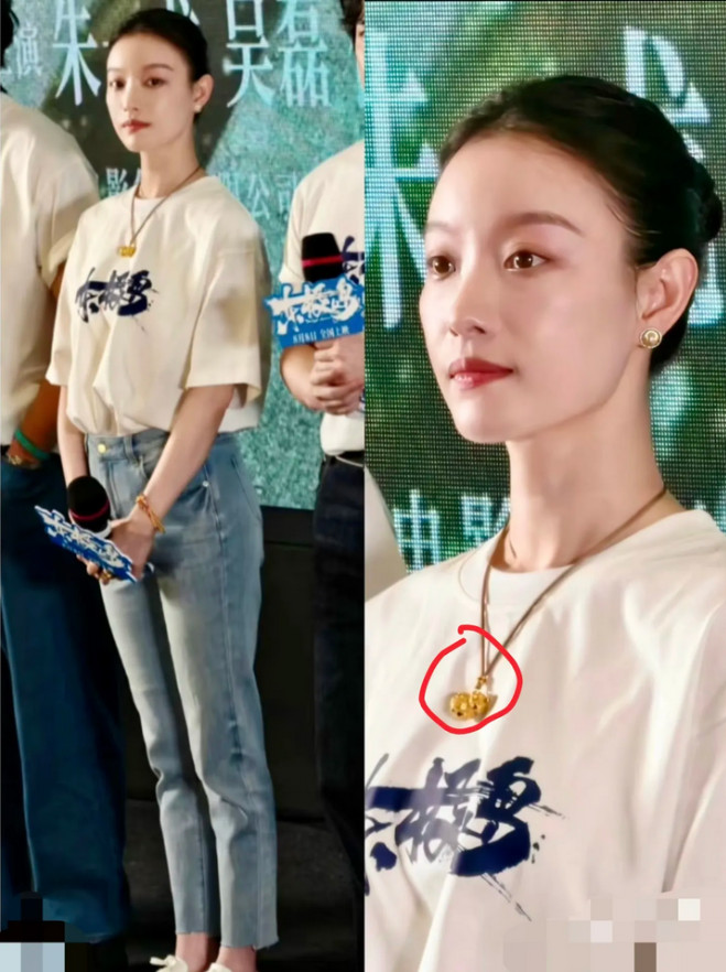 人到了一定岁数，真别随便说“不能折腾”了——不然看看倪妮，都35岁了
