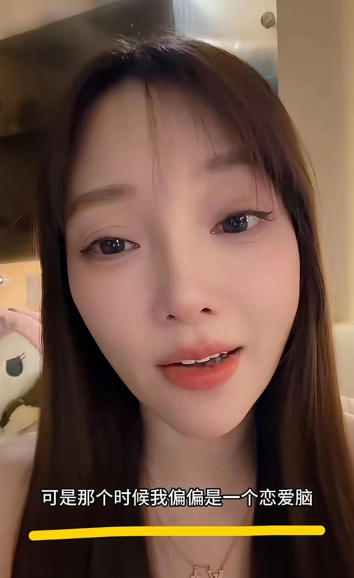 45岁的李小璐，6月29号又冲上热搜。这回她一把鼻涕一把泪地认了，说后悔自己太犯