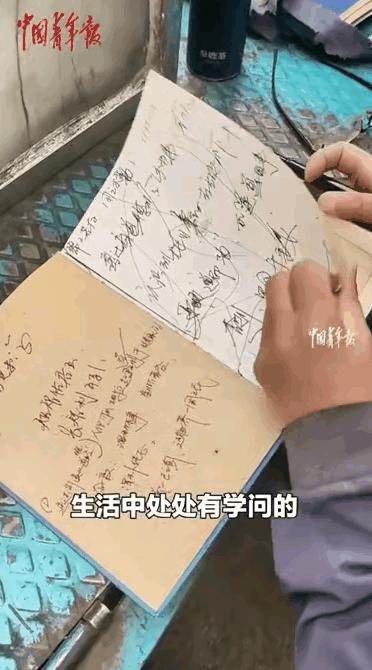 太令人敬佩了！6月3日报道，甘肃兰州，一位58岁的老人，他不刷手机，也不看电视，