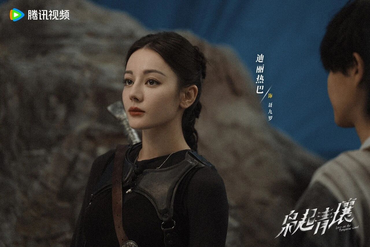 田里说迪丽热巴是导演友好型演员导演回应枭起青壤美学陈星旭让《枭起青壤》导演田