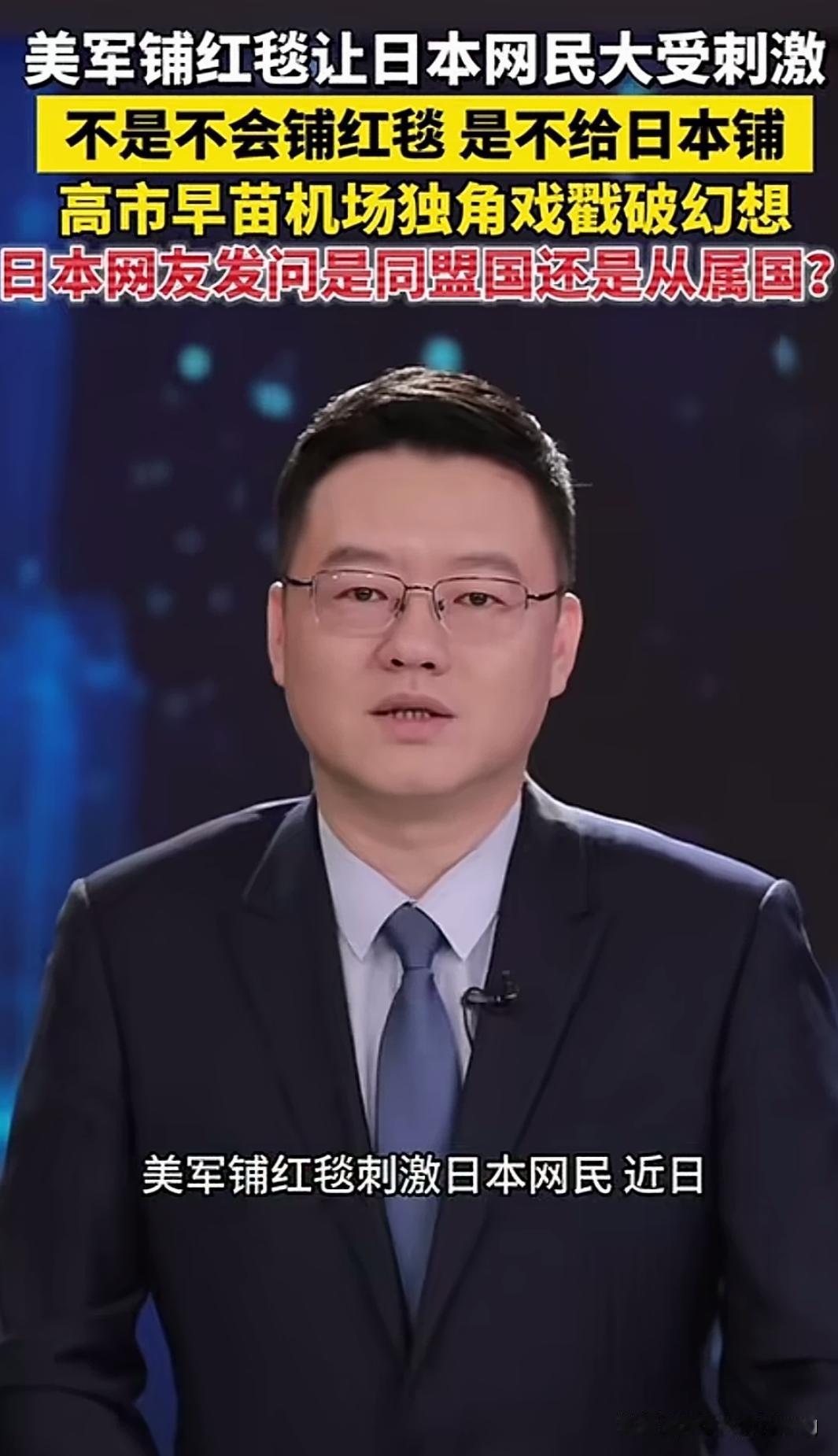 石油储备仅剩54天，菲律宾把能求助的国家都找了个遍，最后还是拨通了北京的号码。