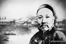 1867年7月21日，赵烈文给曾国藩预言，满清统治已撑不过50年，曾国藩不信，结