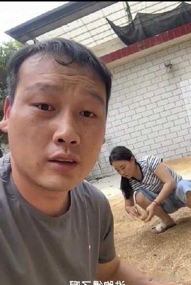 小故事！大飞心里一直愤愤不平的生气。想要尽快地，把他妈刘二蛋找回来