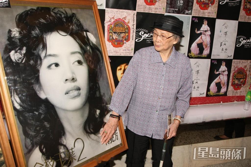 梅艳芳母亲离世｜梅妈覃美金三名子女患癌离世，4年前与长子登报脱离母子关系，不满梅