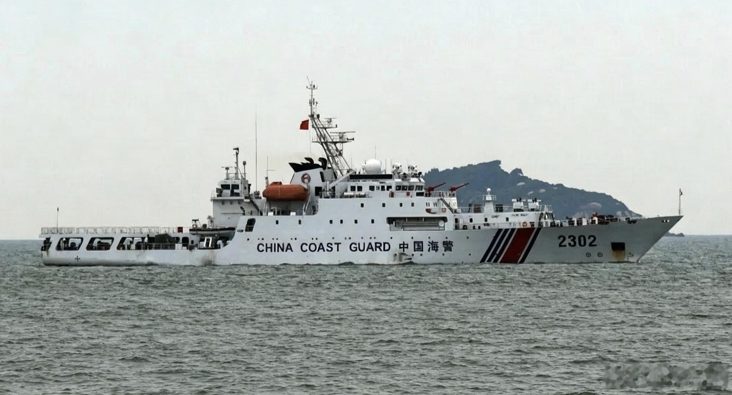 #中国海警#🇨🇳中国海警2302渔山舰，曾用舷号2306，原系海监3000吨级电推型执法船，武昌