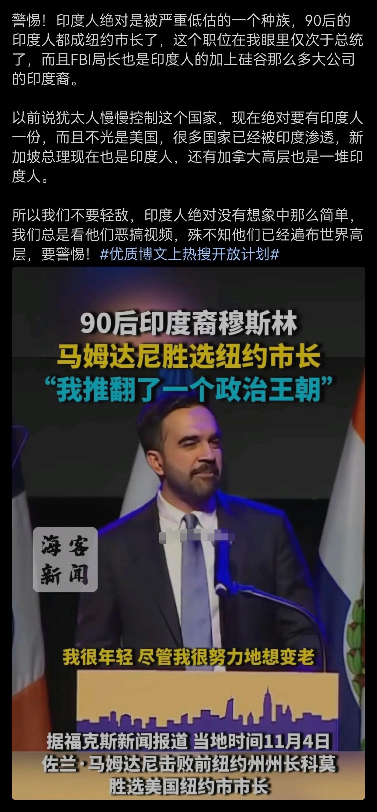 咸吃萝卜淡操心，操那么多心干嘛，这是特朗普的事！