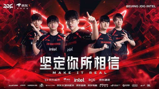 LCK 三巨头杀疯, LPL 众生平等? 唯 “他” 或可一战!