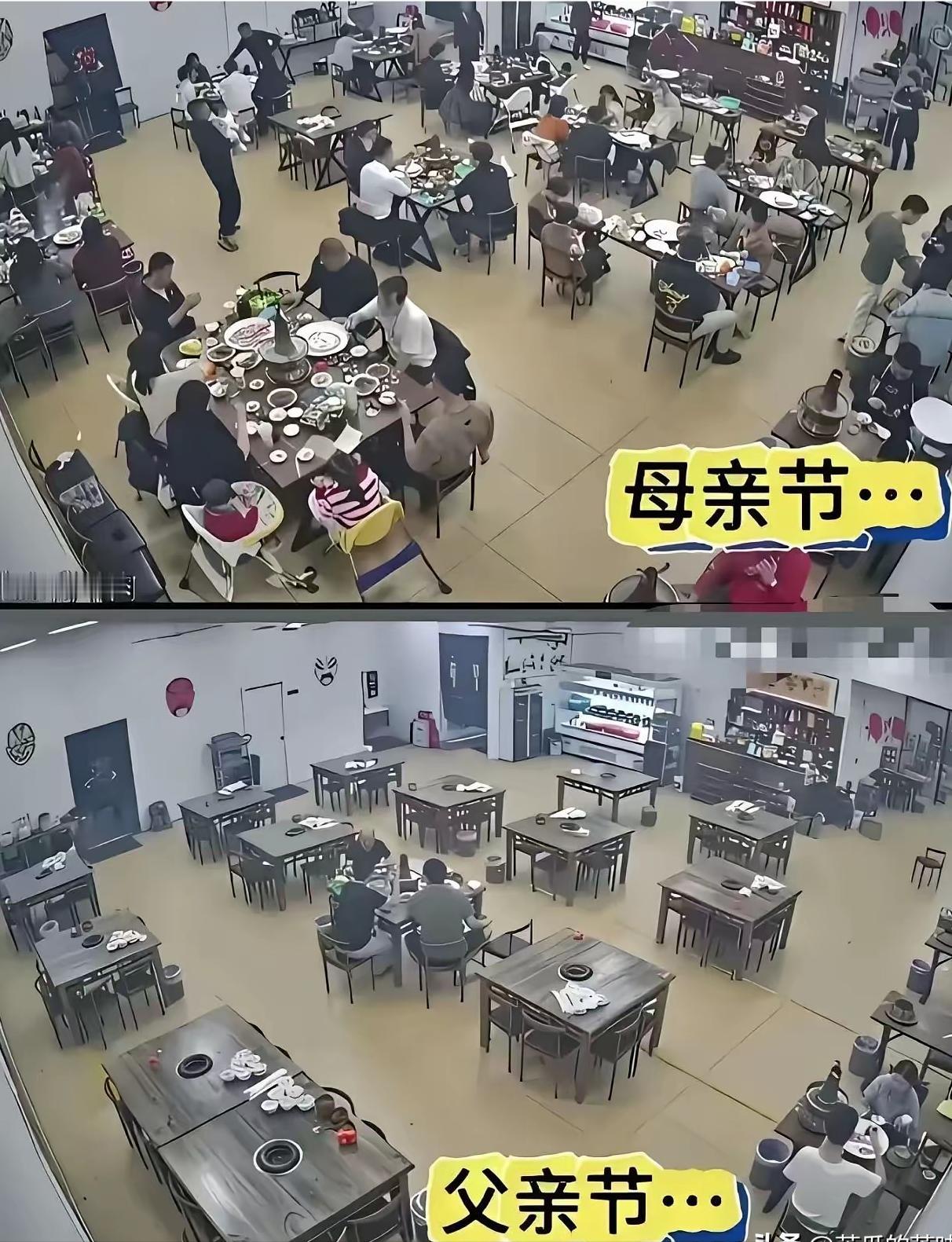 “取消父亲节吧，没有对比就没有伤害。”父亲节是一个连资本都懒得搭理懒得炒作的