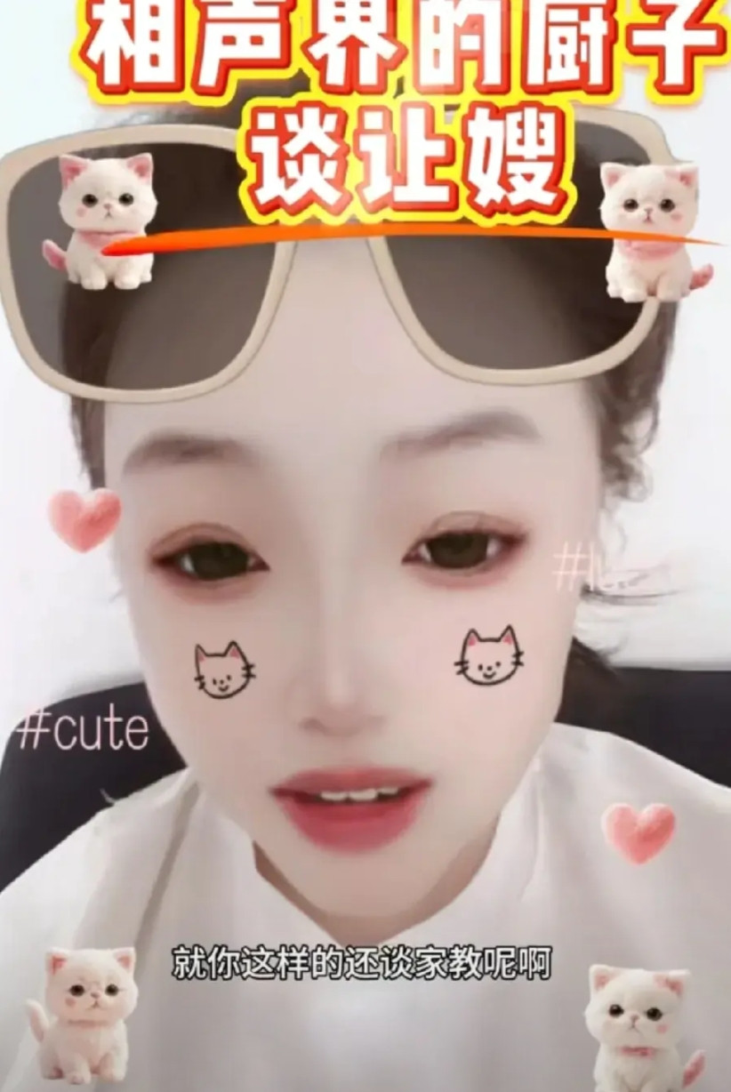 这位四方姐是何方神圣？这顿给李鹤彪骂的，彪子真不应该骂让嫂，这回让人逮住理了。这