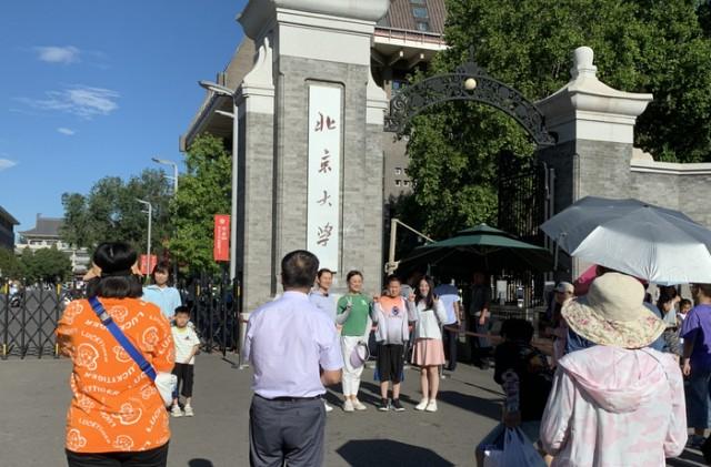 [玫瑰]清北不愿全面敞开校门，压根不是名校摆架子，而是无数真实乱象倒逼出的无奈