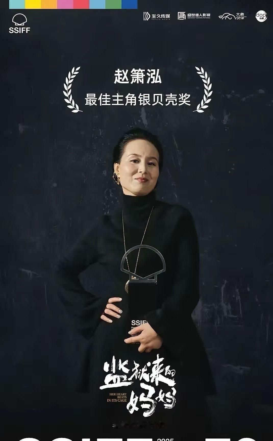 一个杀人犯出狱，施报者粉饰一下成了家暴受害者，文艺和文化双重下滑，影视题材匮乏到