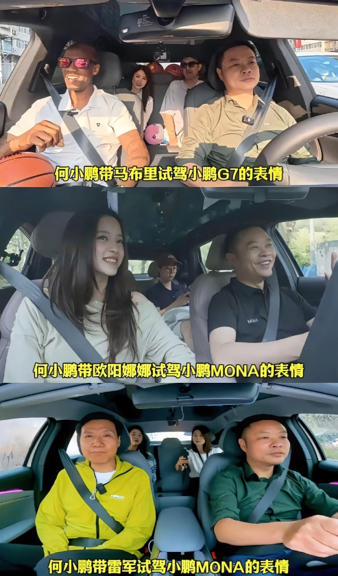 副驾坐个男人，连我都懒得笑，何况是总裁。