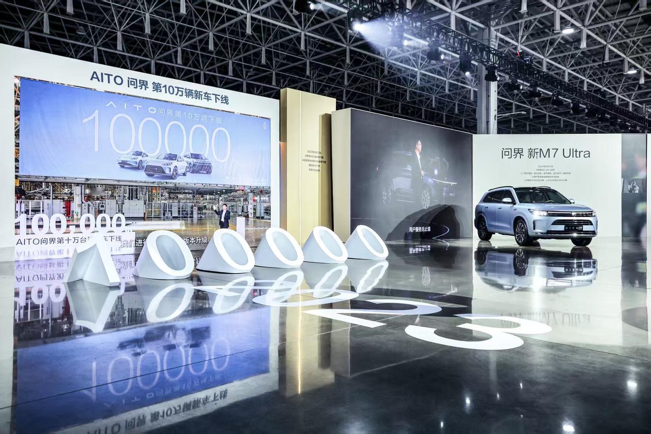 高端SUV市场洗牌，问界M9年销11.8万辆登顶榜单一个有意思的现象，近年来，