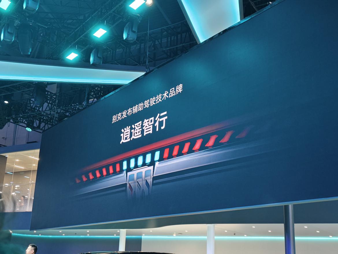 有什么东西是欧洲人发明，美国人量产，最后让中国人发扬光大的吗？有，增程汽车。最