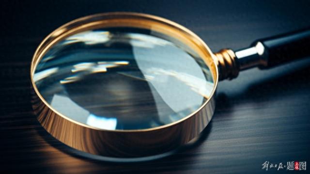 厅长苏海明, 任上被查!