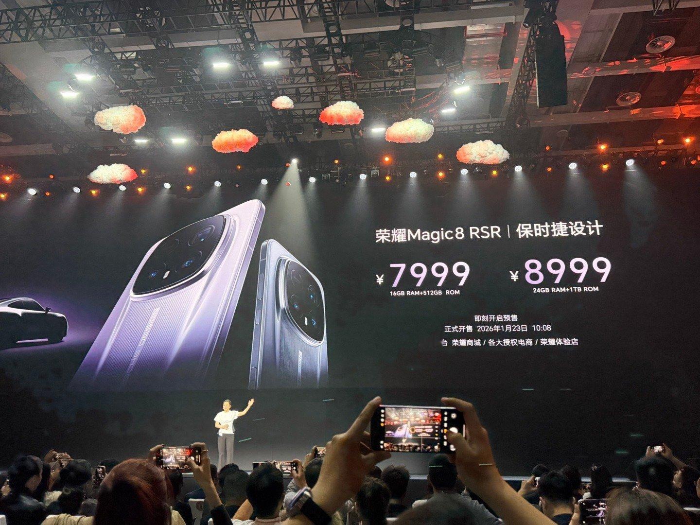 荣耀Magic8RSR保时捷设计售价7999元起，大佬们有兴趣吗？搭载第五代骁