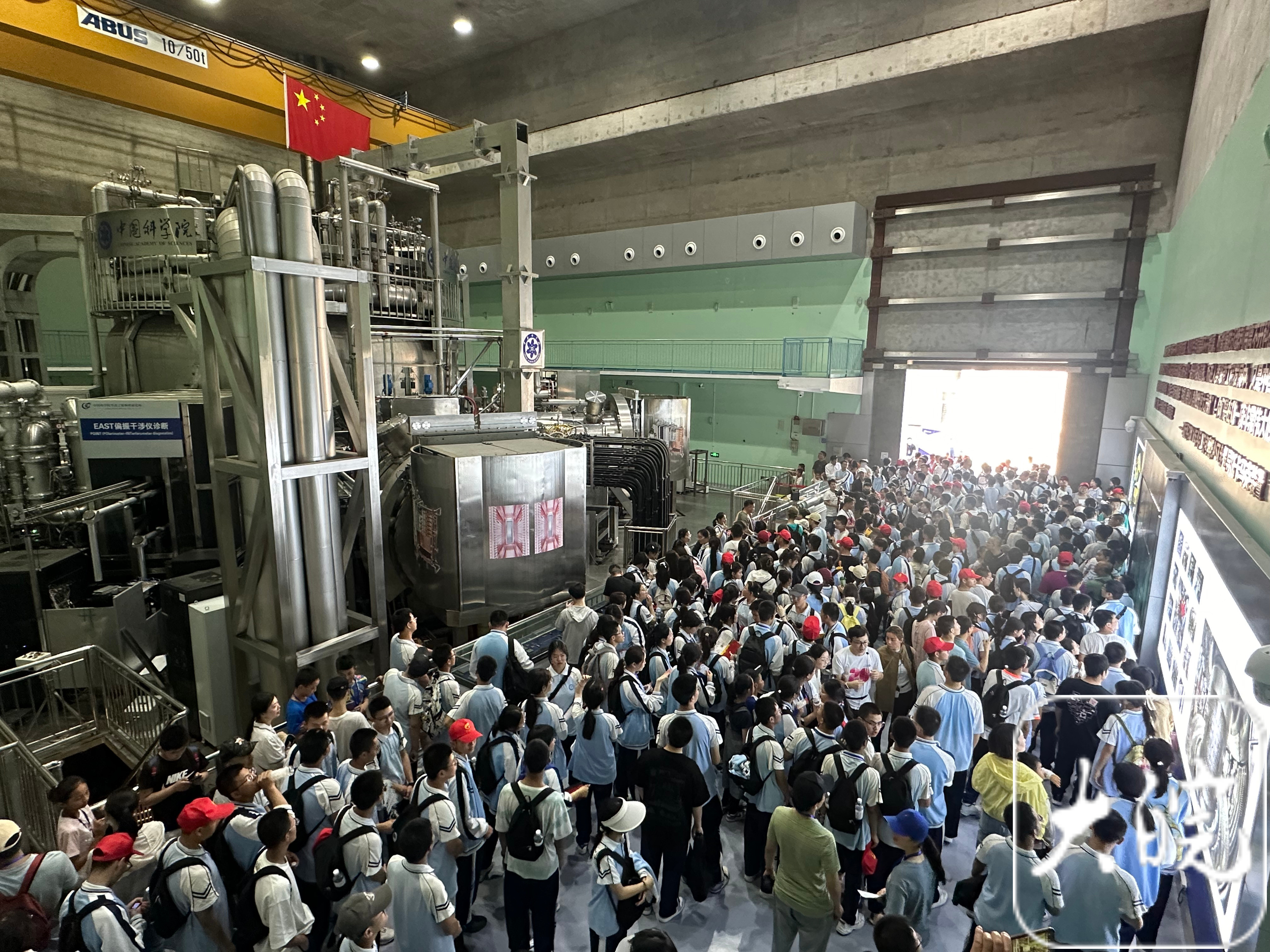 中国科学院合肥物质科学研究院举办2024年“公众科学日”活动