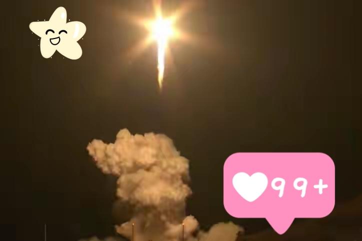 韩国传出新消息了！当地时间11月27日凌晨，韩国自主研发的运载火箭“世界”号