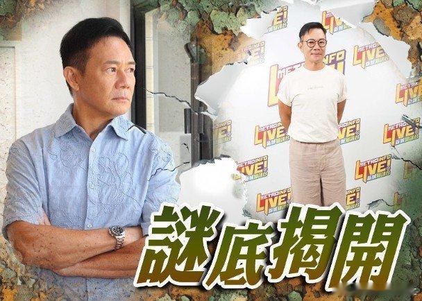 藝人張兆輝日前接受新城廣播訪問。席間回憶在沙田美林邨的成長歲月，他透露經營屠宰生