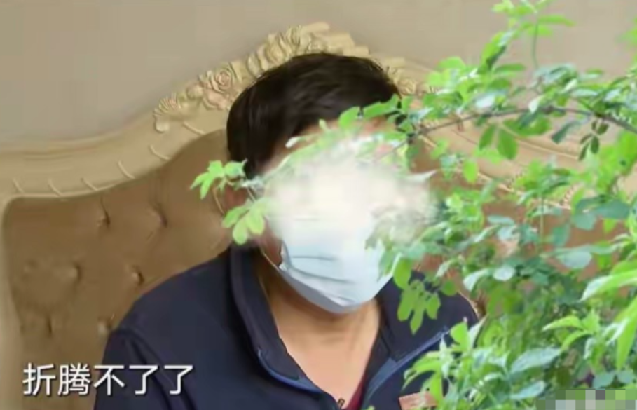 “太过分了！”6月22号，上海，56岁大叔宁可不认女儿，也要和50岁女子结婚过日
