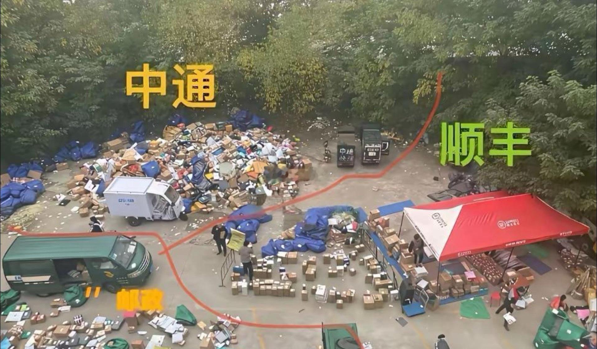 看完你就懂为啥顺丰贵了