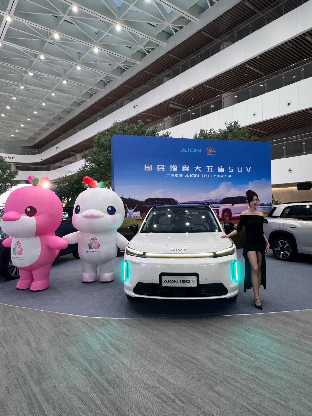 广汽埃安第一款增程车成色如何？埃安i60正式上市，限时焕新价10.48万起，