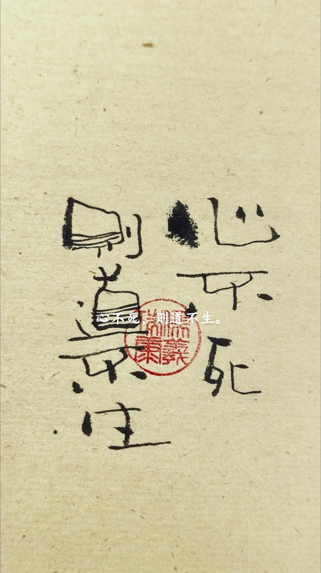 5月13日。辛巳月壬午日。楊柳木。四月十六。星期二。立夏二候蚯蚓出。除日