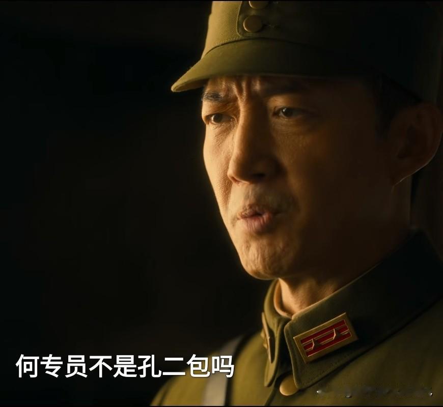 八千里路云和月:张云魁告诉玉娇以后的路自己要与小月一起走，其实就是在让玉娇对自己