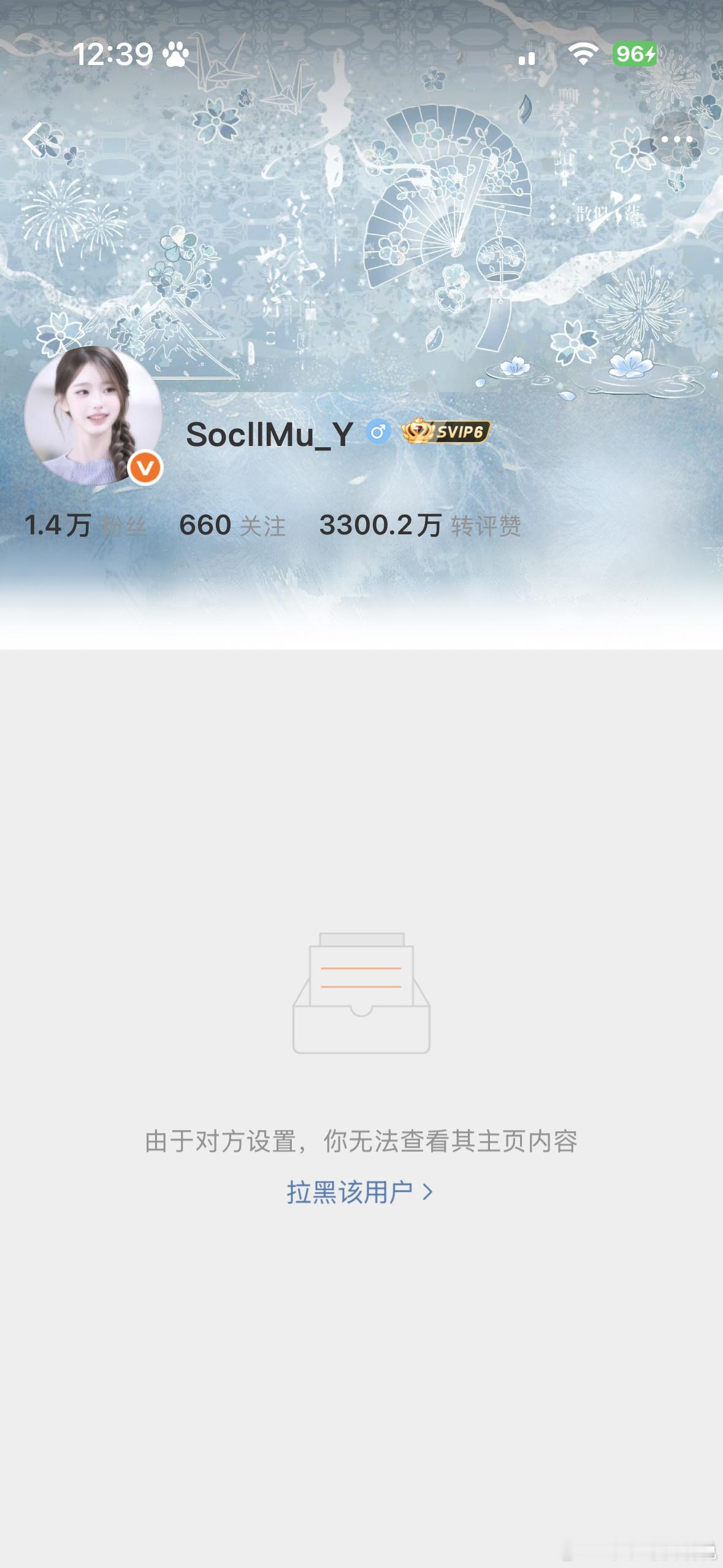 我们ins？​​​