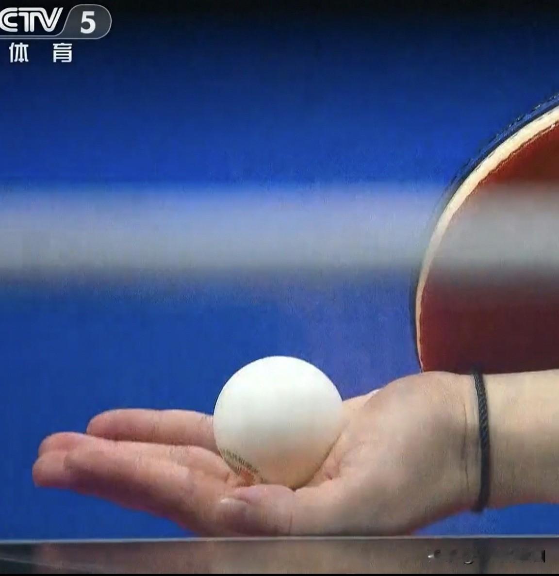 这样的局面很少出现，再次说明没有什么是容易的！亚洲杯国乒男队遇到重大挑战，
