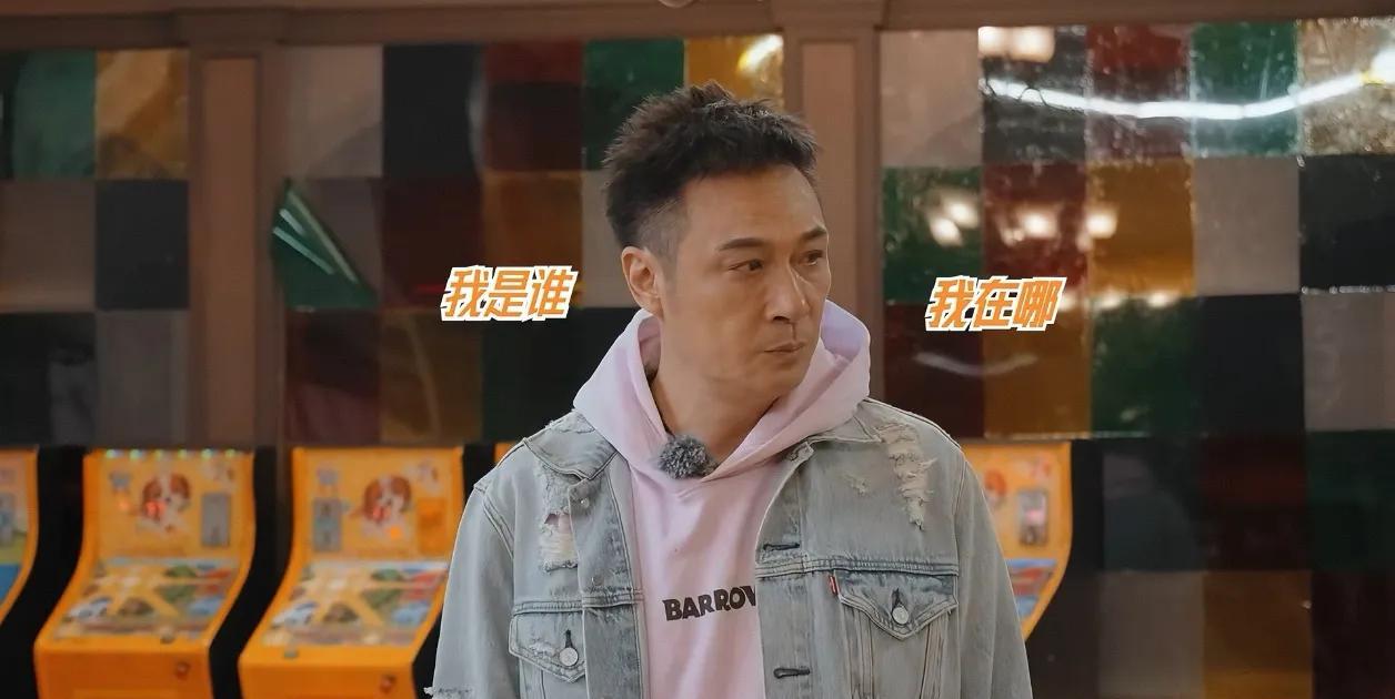 吴镇宇，被丁真折磨！在表演偷东西环节，丁真一直反复说一句“我没偷东西”，然后开