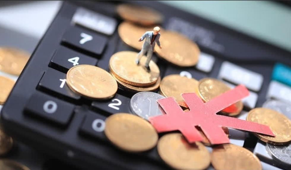 当央行放出“适度宽松”的风声，对普通人意味着什么？简单讲，就是市场上钱要变多