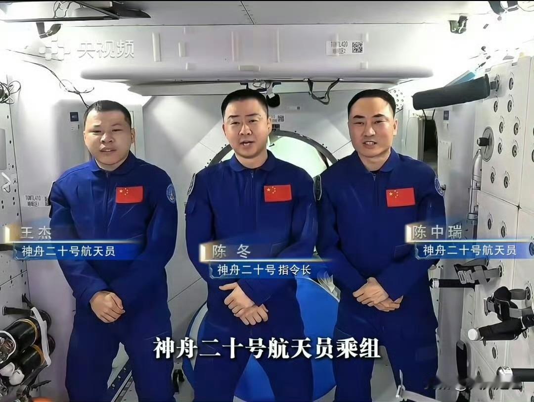 我问在南航读研的表弟，神舟二十号为啥要换船回来？他的回答让我瞬间肃然起敬。