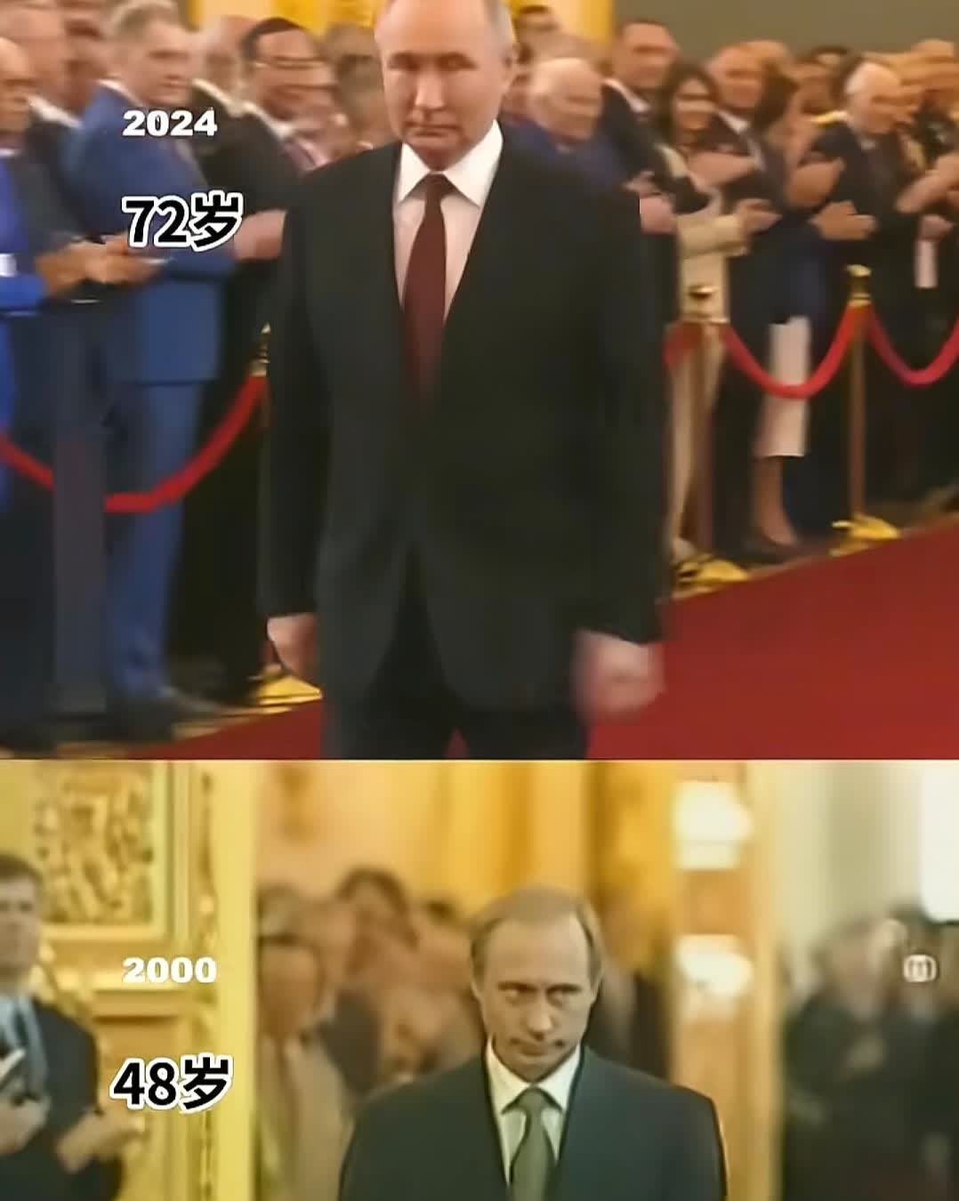 普京掌权26年剑指历史第二！若连任至2036年将超叶卡捷琳娜大帝