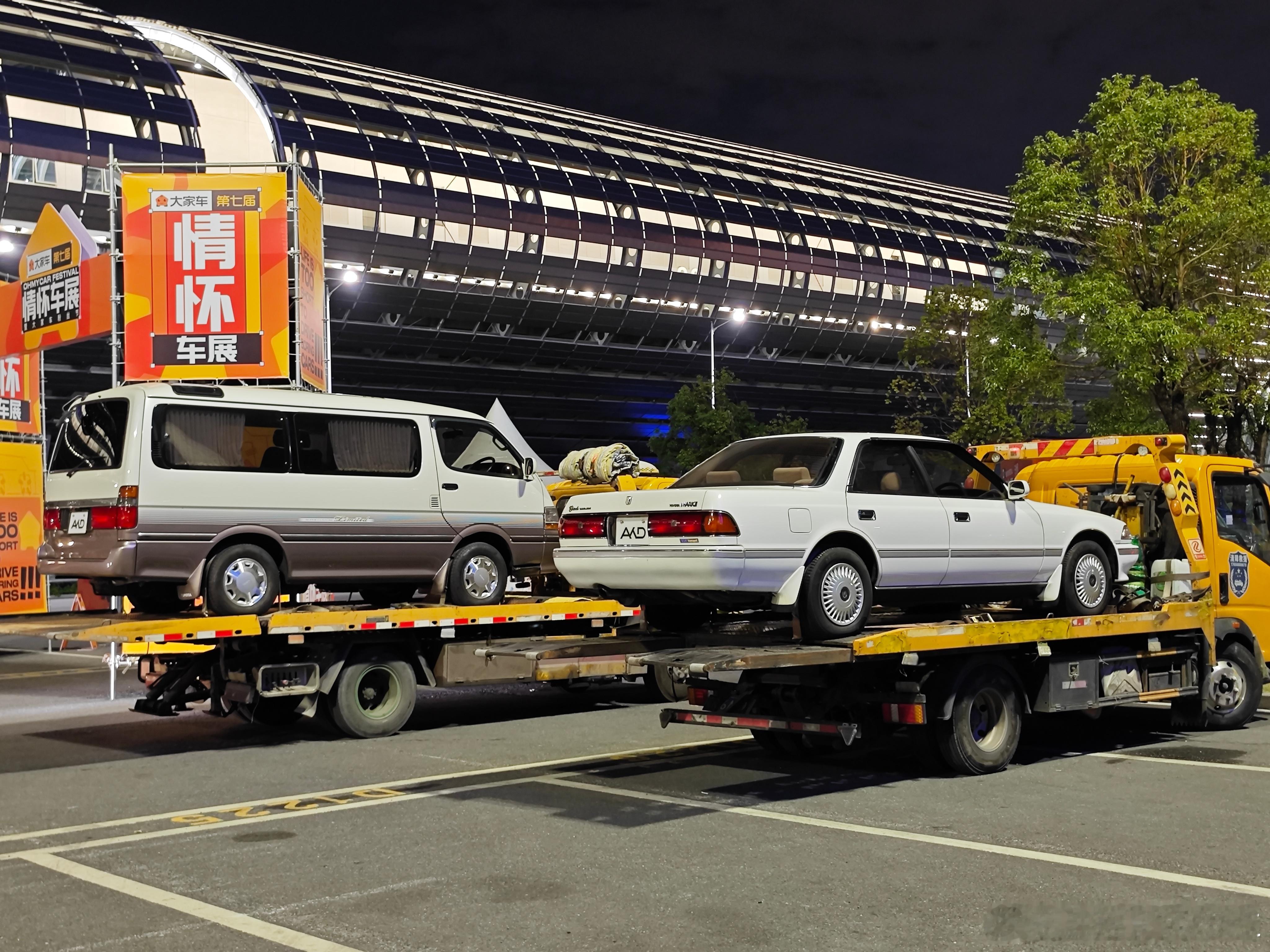 大家车结束，老宝贝们打道回府。今天的活动真的很成功，感谢我们下次再来玩！