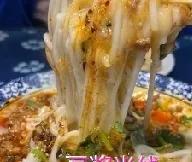 给大家说说我们保山美食好多朋友到保山来，都说我们保山是春城，四季如春，不仅有美