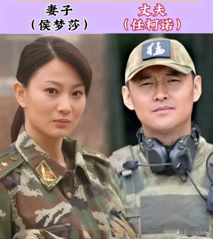 这14对明星夫妻，他们从不秀恩爱，他们是真恩爱；他们从不晒幸福，他们是真幸福。对