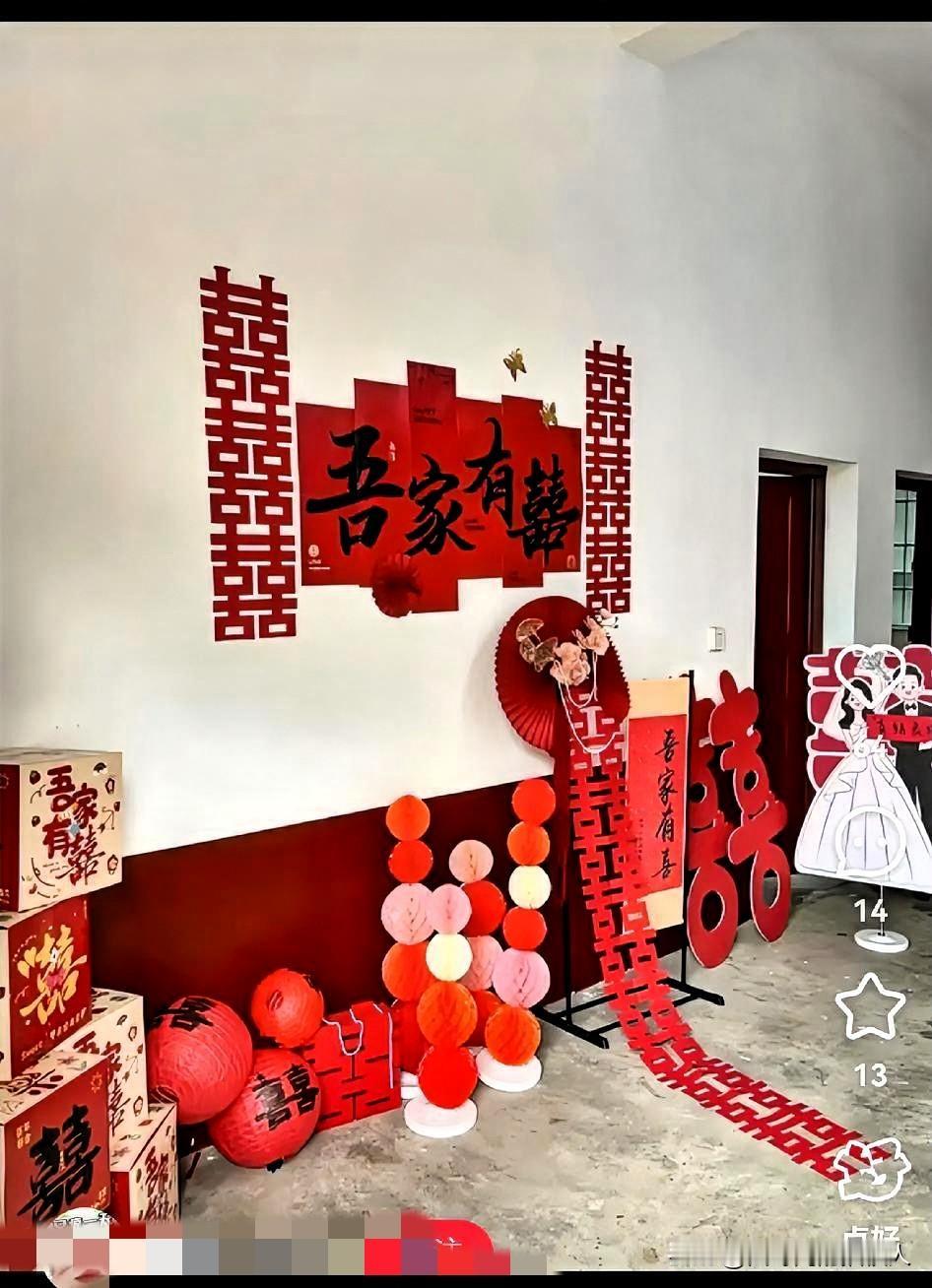 国庆假期期间参加了好几场婚礼。发现现在的婚礼有一个很大的变化。