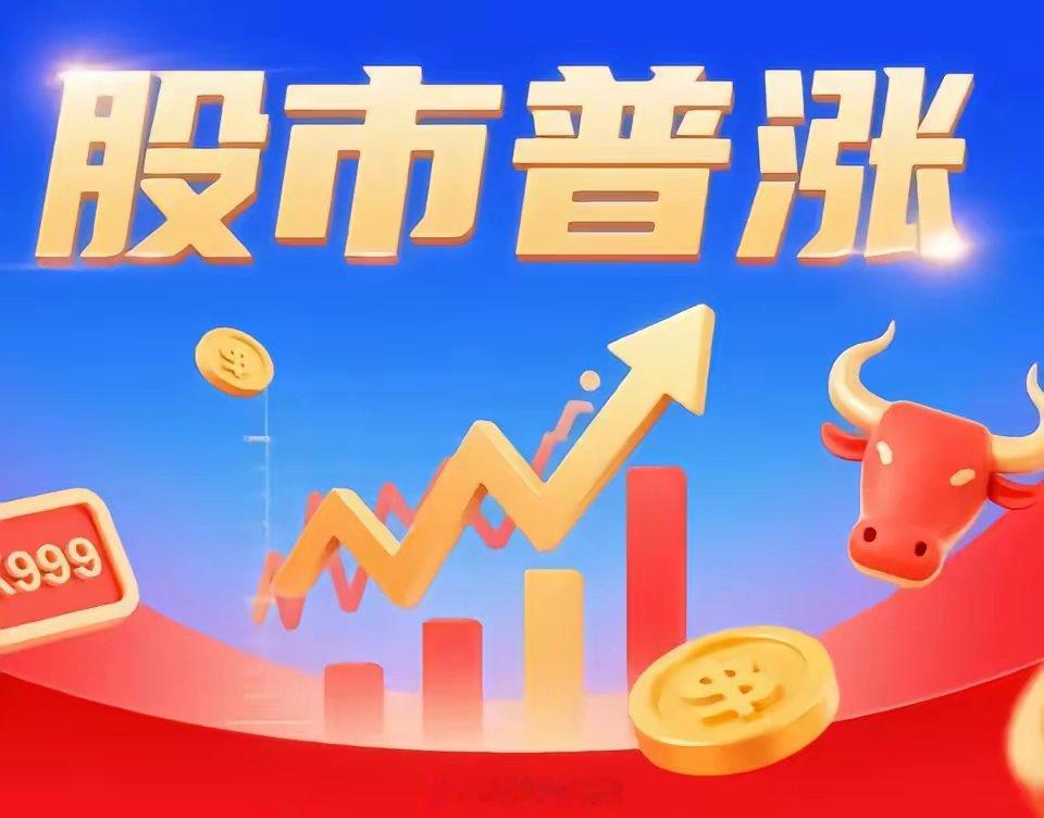 别把交易搞复杂了。一套能稳定盈利的方法，配上绝对的执行力，足够你在这市场活得很好