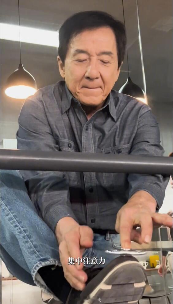 成龙自曝有ADHD不说根本看不出来啊