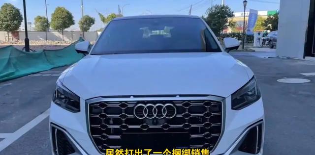 洗脑穷人的豪华车,丢人现眼真恶心